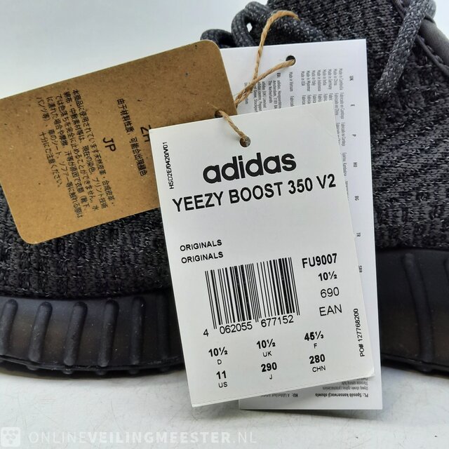 Yeezy sale size 45